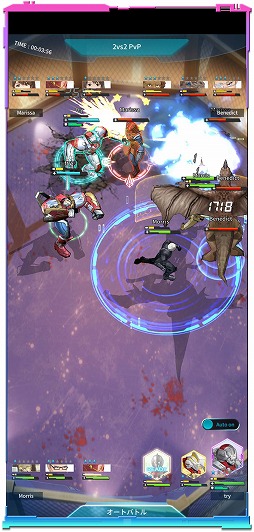 画像ギャラリー No.002のサムネイル画像 / アニメ「ULTRAMAN」を題材としたアクションRPG「ULTRAMAN:BE ULTRA」がリリース。ピックアップイベントも実施