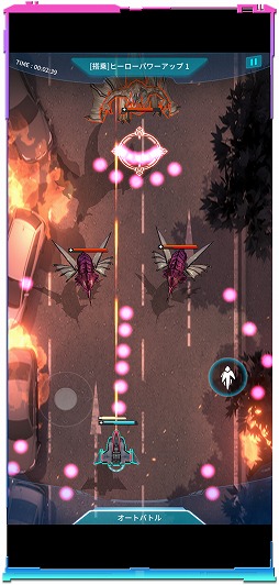 画像ギャラリー No.004のサムネイル画像 / アニメ「ULTRAMAN」を題材としたアクションRPG「ULTRAMAN:BE ULTRA」がリリース。ピックアップイベントも実施