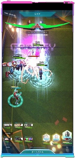 画像ギャラリー No.023のサムネイル画像 / アニメ「ULTRAMAN」を題材としたアクションRPG「ULTRAMAN:BE ULTRA」がリリース。ピックアップイベントも実施