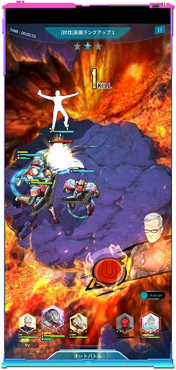 画像ギャラリー No.024のサムネイル画像 / アニメ「ULTRAMAN」を題材としたアクションRPG「ULTRAMAN:BE ULTRA」がリリース。ピックアップイベントも実施