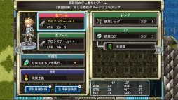 ꡼ No.003 | 2DХȥե󥿥RPG֥ϡġפNintendo SwitchǤۿ