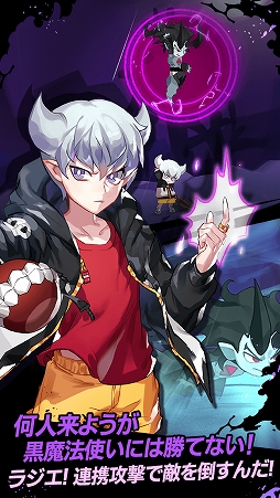 �롼���åɡ����ɥ٥���㡼�����ַ�RPG