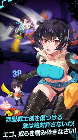 �롼���åɡ����ɥ٥���㡼�����ַ�RPG