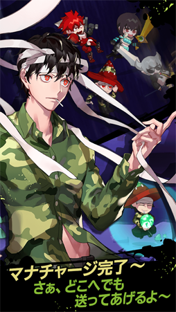 �롼���åɡ����ɥ٥���㡼�����ַ�RPG