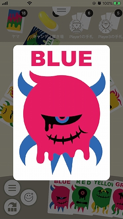 ���������꡼ No.002�Υ���ͥ������ / �ܡ��ɥ����ॢ�ץ�֥��󥷡���פˡ֥ӥӥåɥѥ˥å� ���󥬥�å���פ��θ��Ǥ���꡼��