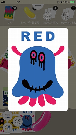 ���������꡼ No.005�Υ���ͥ������ / �ܡ��ɥ����ॢ�ץ�֥��󥷡���פˡ֥ӥӥåɥѥ˥å� ���󥬥�å���פ��θ��Ǥ���꡼��