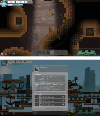 ���������꡼ No.003�Υ���ͥ������ / ��BARRICADEZ�ס��ȥ�åפΥѥ�᡼��ɽ����ǽ�䷡����ܥåȤΰ��֤��狼��졼����UI�ʤɤ����