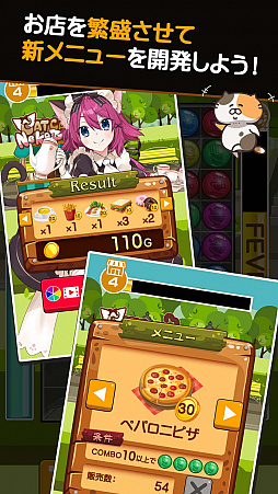 ���������꡼ No.003�Υ���ͥ������ / �ͤ��������ȥ쥹�Υ��ե������ѥ��륲����֤ͤ��Ѥ��פ��ۿ���1��18���˥�������