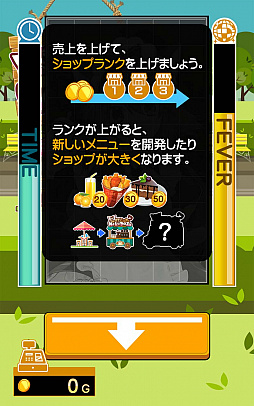 ���������꡼ No.013�Υ���ͥ������ / �ͤ��������ȥ쥹�Υ��ե������ѥ��륲����֤ͤ��Ѥ��פ��ۿ���1��18���˥�������