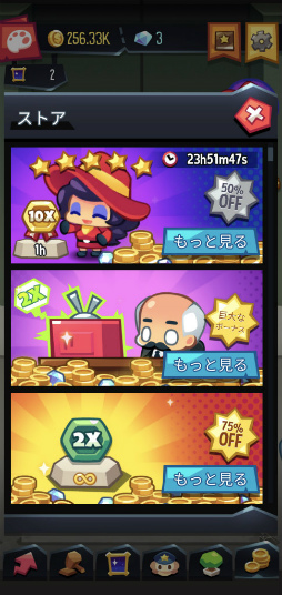 ���������꡼ No.002�Υ���ͥ������ / �����ȤʷбĤ�Ϥ�褦�����ޥ۸������ߥ�졼���������ѳ�����ҡפ�Ҳ𤹤�֡ʤۤܡ��������ޥۥ������̿�����2200��