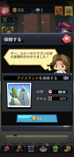 ���������꡼ No.006�Υ���ͥ������ / �����ȤʷбĤ�Ϥ�褦�����ޥ۸������ߥ�졼���������ѳ�����ҡפ�Ҳ𤹤�֡ʤۤܡ��������ޥۥ������̿�����2200��