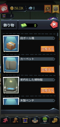 ���������꡼ No.007�Υ���ͥ������ / �����ȤʷбĤ�Ϥ�褦�����ޥ۸������ߥ�졼���������ѳ�����ҡפ�Ҳ𤹤�֡ʤۤܡ��������ޥۥ������̿�����2200��