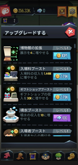 ���������꡼ No.008�Υ���ͥ������ / �����ȤʷбĤ�Ϥ�褦�����ޥ۸������ߥ�졼���������ѳ�����ҡפ�Ҳ𤹤�֡ʤۤܡ��������ޥۥ������̿�����2200��