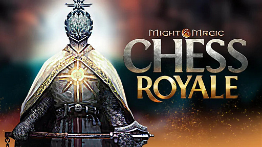 Might & Magic: Chess Royaleפ130PC/ޥ۸˴ܥץ쥤̵ǥ꡼Τ褦˶ʤ100ͤǥХȥ