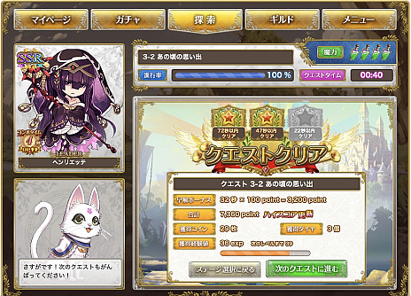 ꡼ No.009 | ͷӤʤץߥ󥰤ؤ٤RPG֥ɥ˥פߤ꤫ȥ֥ˡʥɡˤϤǲ褷褦