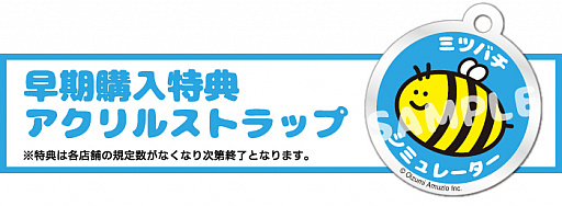 ���������꡼ No.004�Υ���ͥ������ / PS4/Switch��ADV�֥ߥĥХ� ���ߥ�졼�����פθ��ɤ����䥲�����ή��ʤɤ�Ҳ𤹤�ȥ쥤�顼��������Switch��DL�ǤΥ������»���