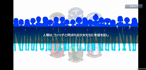 ���������꡼ No.001�Υ���ͥ������ / �֥��ɥ����å����� UNITED FRONT�ץץ쥤��ݡ��ȡ����꡼���γ�����ۤ��ƽ��뤷�������å������Υ��ꥸ�ʥ륹�ȡ��꡼��ǽ���褦