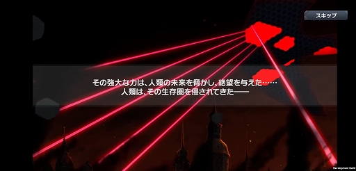 ���������꡼ No.002�Υ���ͥ������ / �֥��ɥ����å����� UNITED FRONT�ץץ쥤��ݡ��ȡ����꡼���γ�����ۤ��ƽ��뤷�������å������Υ��ꥸ�ʥ륹�ȡ��꡼��ǽ���褦