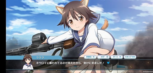 ���������꡼ No.003�Υ���ͥ������ / �֥��ɥ����å����� UNITED FRONT�ץץ쥤��ݡ��ȡ����꡼���γ�����ۤ��ƽ��뤷�������å������Υ��ꥸ�ʥ륹�ȡ��꡼��ǽ���褦