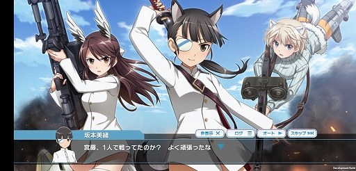 ���������꡼ No.004�Υ���ͥ������ / �֥��ɥ����å����� UNITED FRONT�ץץ쥤��ݡ��ȡ����꡼���γ�����ۤ��ƽ��뤷�������å������Υ��ꥸ�ʥ륹�ȡ��꡼��ǽ���褦