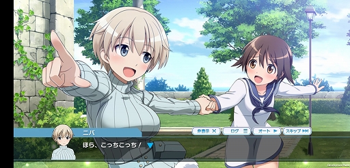 ���������꡼ No.005�Υ���ͥ������ / �֥��ɥ����å����� UNITED FRONT�ץץ쥤��ݡ��ȡ����꡼���γ�����ۤ��ƽ��뤷�������å������Υ��ꥸ�ʥ륹�ȡ��꡼��ǽ���褦