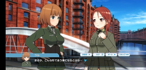 ���������꡼ No.006�Υ���ͥ������ / �֥��ɥ����å����� UNITED FRONT�ץץ쥤��ݡ��ȡ����꡼���γ�����ۤ��ƽ��뤷�������å������Υ��ꥸ�ʥ륹�ȡ��꡼��ǽ���褦