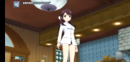 ���������꡼ No.028�Υ���ͥ������ / �֥��ɥ����å����� UNITED FRONT�ץץ쥤��ݡ��ȡ����꡼���γ�����ۤ��ƽ��뤷�������å������Υ��ꥸ�ʥ륹�ȡ��꡼��ǽ���褦