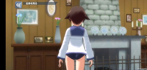 ���������꡼ No.029�Υ���ͥ������ / �֥��ɥ����å����� UNITED FRONT�ץץ쥤��ݡ��ȡ����꡼���γ�����ۤ��ƽ��뤷�������å������Υ��ꥸ�ʥ륹�ȡ��꡼��ǽ���褦