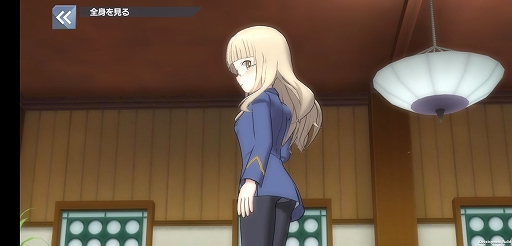 ���������꡼ No.030�Υ���ͥ������ / �֥��ɥ����å����� UNITED FRONT�ץץ쥤��ݡ��ȡ����꡼���γ�����ۤ��ƽ��뤷�������å������Υ��ꥸ�ʥ륹�ȡ��꡼��ǽ���褦