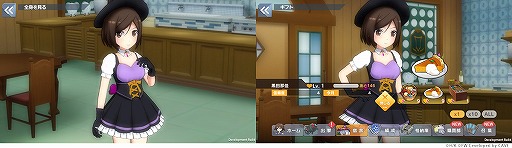 ���������꡼ No.006�Υ���ͥ������ / �֥��ɥ����å����� UNITED FRONT�פǥϥ�������ơ��ޤΥ��٥�Ȥ�����