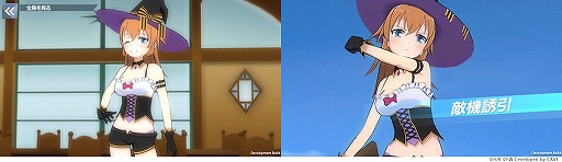 ���������꡼ No.008�Υ���ͥ������ / �֥��ɥ����å����� UNITED FRONT�פǥϥ�������ơ��ޤΥ��٥�Ȥ�����