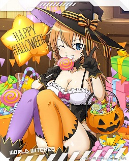 ���������꡼ No.010�Υ���ͥ������ / �֥��ɥ����å����� UNITED FRONT�פǥϥ�������ơ��ޤΥ��٥�Ȥ�����