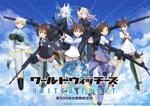 ���������꡼ No.001�Υ���ͥ������ / ��PR�֥ۡ��ɥ����å����� UNITED FRONT�פϽ��ƤοͤǤ⡤�����ʥե���Ǥ�˥��ȤǤ��륷�塼�ƥ���ACT��11��5������������ŲƤ����