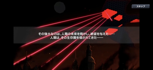 ���������꡼ No.002�Υ���ͥ������ / ��PR�֥ۡ��ɥ����å����� UNITED FRONT�פϽ��ƤοͤǤ⡤�����ʥե���Ǥ�˥��ȤǤ��륷�塼�ƥ���ACT��11��5������������ŲƤ����