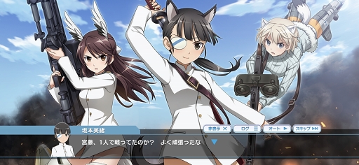 ���������꡼ No.012�Υ���ͥ������ / ��PR�֥ۡ��ɥ����å����� UNITED FRONT�פϽ��ƤοͤǤ⡤�����ʥե���Ǥ�˥��ȤǤ��륷�塼�ƥ���ACT��11��5������������ŲƤ����