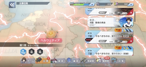 ���������꡼ No.013�Υ���ͥ������ / ��PR�֥ۡ��ɥ����å����� UNITED FRONT�פϽ��ƤοͤǤ⡤�����ʥե���Ǥ�˥��ȤǤ��륷�塼�ƥ���ACT��11��5������������ŲƤ����