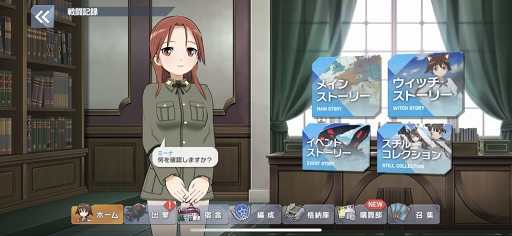 ���������꡼ No.019�Υ���ͥ������ / ��PR�֥ۡ��ɥ����å����� UNITED FRONT�פϽ��ƤοͤǤ⡤�����ʥե���Ǥ�˥��ȤǤ��륷�塼�ƥ���ACT��11��5������������ŲƤ����