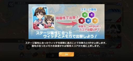 ���������꡼ No.021�Υ���ͥ������ / ��PR�֥ۡ��ɥ����å����� UNITED FRONT�פϽ��ƤοͤǤ⡤�����ʥե���Ǥ�˥��ȤǤ��륷�塼�ƥ���ACT��11��5������������ŲƤ����