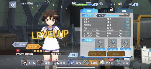 ���������꡼ No.029�Υ���ͥ������ / ��PR�֥ۡ��ɥ����å����� UNITED FRONT�פϽ��ƤοͤǤ⡤�����ʥե���Ǥ�˥��ȤǤ��륷�塼�ƥ���ACT��11��5������������ŲƤ����