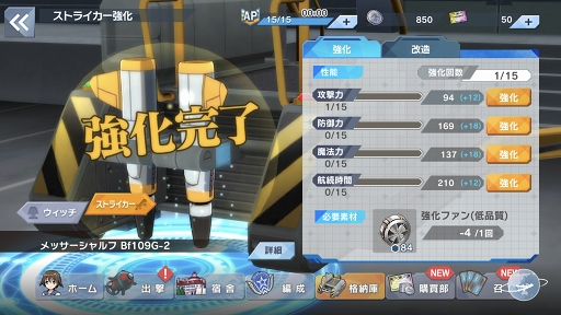 ���������꡼ No.030�Υ���ͥ������ / ��PR�֥ۡ��ɥ����å����� UNITED FRONT�פϽ��ƤοͤǤ⡤�����ʥե���Ǥ�˥��ȤǤ��륷�塼�ƥ���ACT��11��5������������ŲƤ����