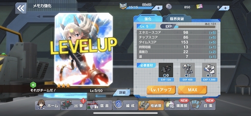 ���������꡼ No.031�Υ���ͥ������ / ��PR�֥ۡ��ɥ����å����� UNITED FRONT�פϽ��ƤοͤǤ⡤�����ʥե���Ǥ�˥��ȤǤ��륷�塼�ƥ���ACT��11��5������������ŲƤ����