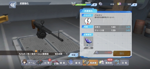 ���������꡼ No.032�Υ���ͥ������ / ��PR�֥ۡ��ɥ����å����� UNITED FRONT�פϽ��ƤοͤǤ⡤�����ʥե���Ǥ�˥��ȤǤ��륷�塼�ƥ���ACT��11��5������������ŲƤ����