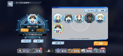 ���������꡼ No.033�Υ���ͥ������ / ��PR�֥ۡ��ɥ����å����� UNITED FRONT�פϽ��ƤοͤǤ⡤�����ʥե���Ǥ�˥��ȤǤ��륷�塼�ƥ���ACT��11��5������������ŲƤ����