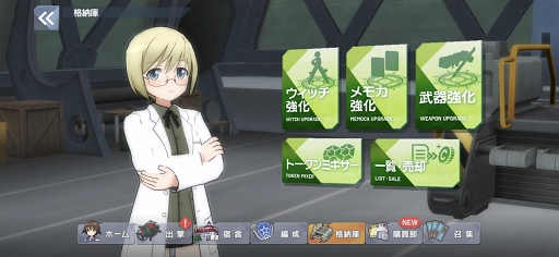 ���������꡼ No.034�Υ���ͥ������ / ��PR�֥ۡ��ɥ����å����� UNITED FRONT�פϽ��ƤοͤǤ⡤�����ʥե���Ǥ�˥��ȤǤ��륷�塼�ƥ���ACT��11��5������������ŲƤ����