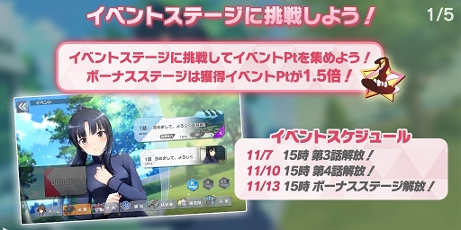 ���������꡼ No.035�Υ���ͥ������ / ��PR�֥ۡ��ɥ����å����� UNITED FRONT�פϽ��ƤοͤǤ⡤�����ʥե���Ǥ�˥��ȤǤ��륷�塼�ƥ���ACT��11��5������������ŲƤ����