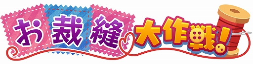 ���������꡼ No.044�Υ���ͥ������ / ��PR�֥ۡ��ɥ����å����� UNITED FRONT�פϽ��ƤοͤǤ⡤�����ʥե���Ǥ�˥��ȤǤ��륷�塼�ƥ���ACT��11��5������������ŲƤ����