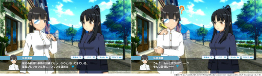 画像ギャラリー No.002のサムネイル画像 / 「ユナフロ」服部静夏が登場。お裁縫大作戦イベントも開催