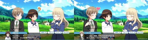 ���������꡼ No.002�Υ���ͥ������ / �֥��ɥ����å����� UNITED FRONT�׽��ˤԤä���θ���������о줹�륤�٥�Ȥ���������