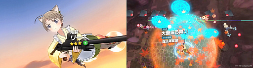 ���������꡼ No.006�Υ���ͥ������ / �֥��ɥ����å����� UNITED FRONT�׽��ˤԤä���θ���������о줹�륤�٥�Ȥ���������