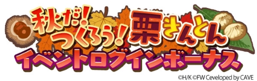 ���������꡼ No.010�Υ���ͥ������ / �֥��ɥ����å����� UNITED FRONT�׽��ˤԤä���θ���������о줹�륤�٥�Ȥ���������